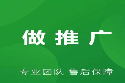 SEM竞价优化实战技巧：案例展示广告投放优化