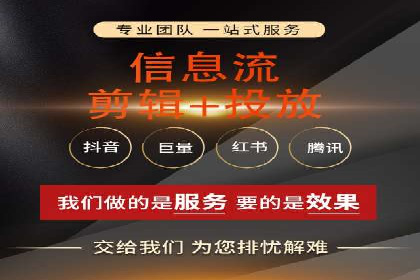 SEM竞价推广实战：优化广告投放策略提升转化率