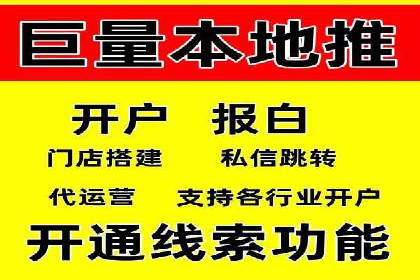 百度推广公司案例分享：助力企业实现业绩翻倍